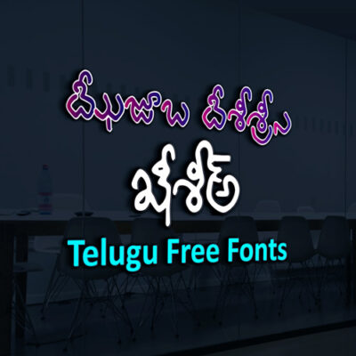 Bapu Telugu Font Free