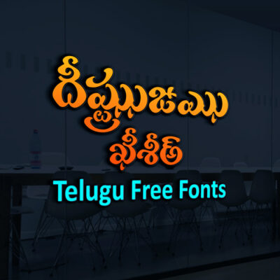 Bhavya Telugu Font Download