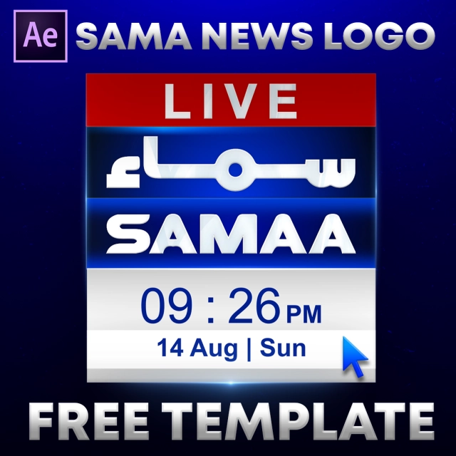 Samaa News Channel Logo Animation Free Adobe After