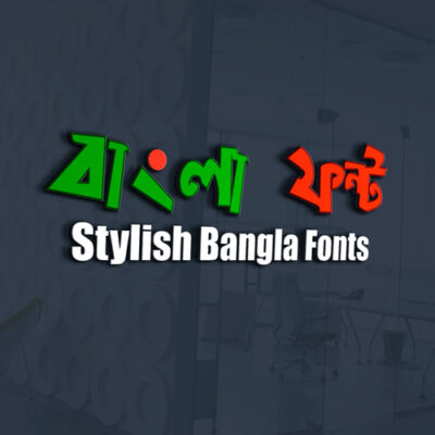 Asiatic Bangla Typeface1 bengali stylish font