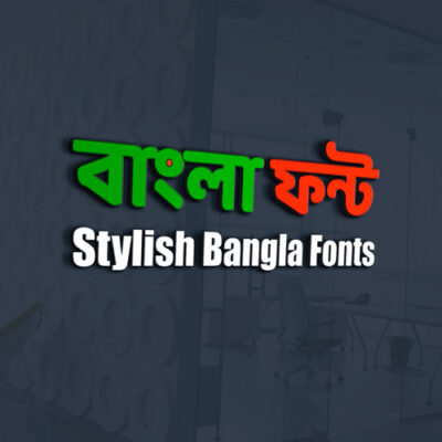 Baloo Bangla font download zip