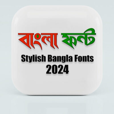 Bishakha Bangla Font free Download