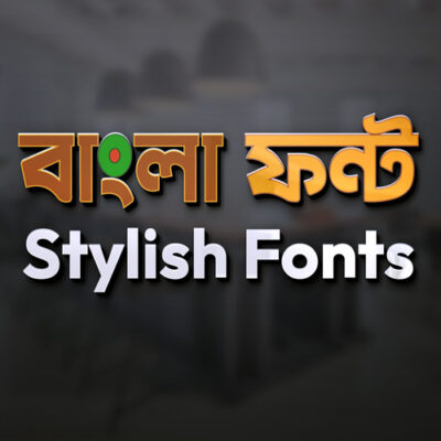 Bitopi Bangla Font For Capcut