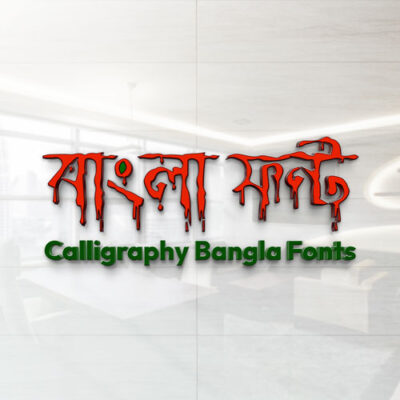 Charu Chandan Blood Drip Bangla Font