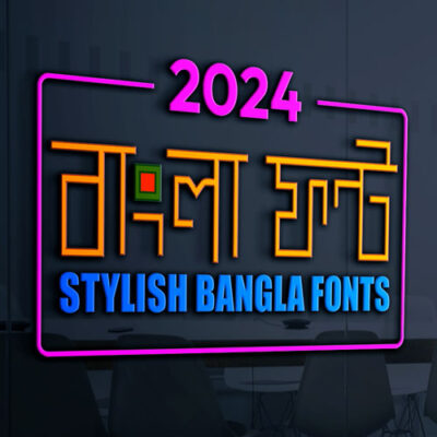 Chaturanga MJ Bengali Fonts Style