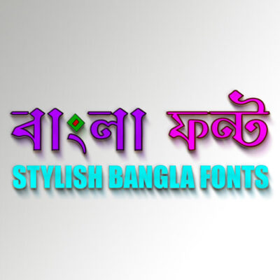 Ekushey Ananta Bengali Font