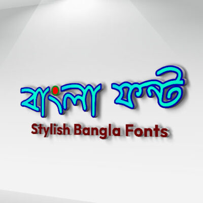Stylish Keertan khula MJ Bangla Font
