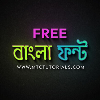 Nondon Stylish Bangla Font Free