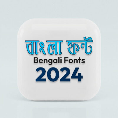 PadmaMJ Bangla Font Free Download