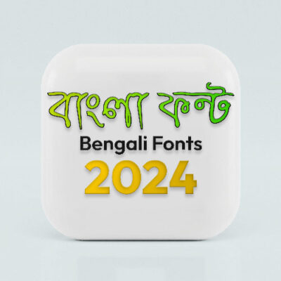 Bangla Calligraphy Font RupshaMJ Free