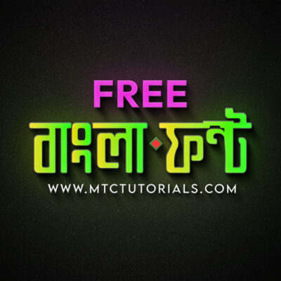 Somoyer Srot Bangla Font Download
