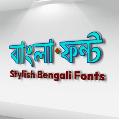 Stylish Sonar Bangla Font Download