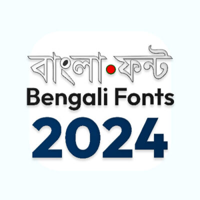 Calligraphy SutonnyMJ Bangla Font 2024