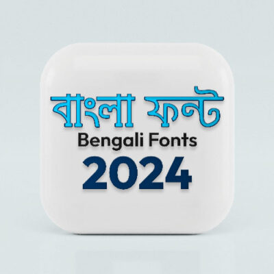 Turag Sushree MJ Best Bengali Fonts