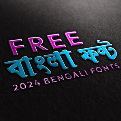 Stylish Bengali Font 2024 Vidyasagar Font
