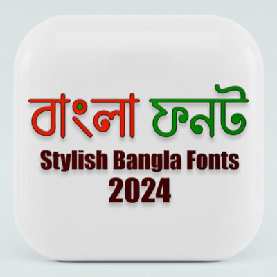Bishnu Unicode Bangla Stylish Font Free Download