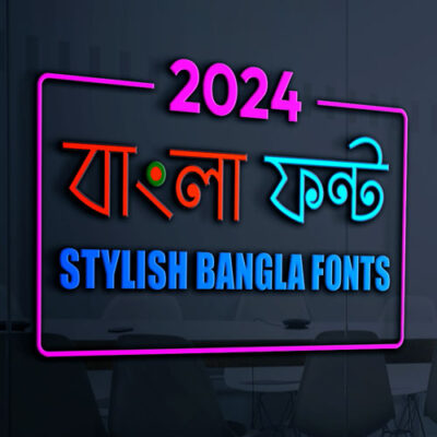 Charukola Google Bangla Font Free Download