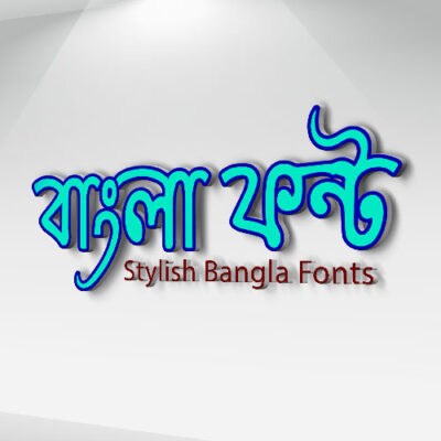 Kalpana Stylish Bangla Font Free Download