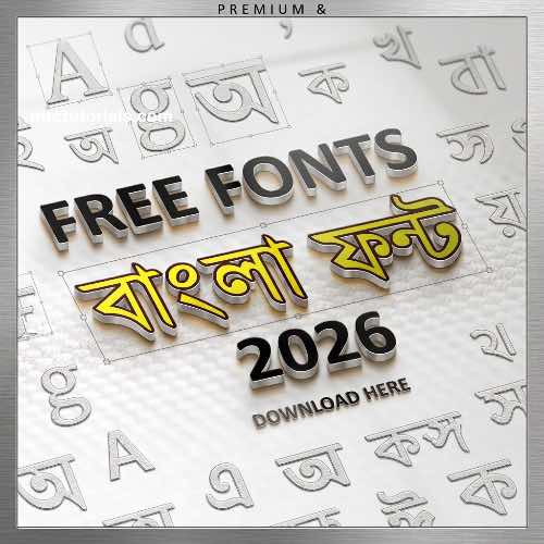 Nikosh Bangla Font 2026 Download Zip