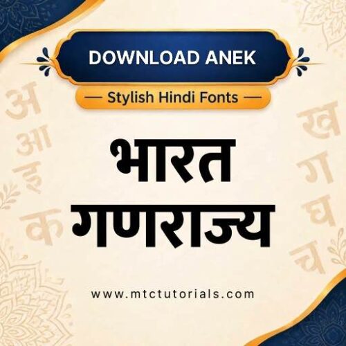 Anek Hindi Font