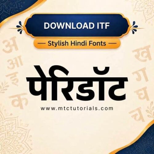 Download itf devanagari font