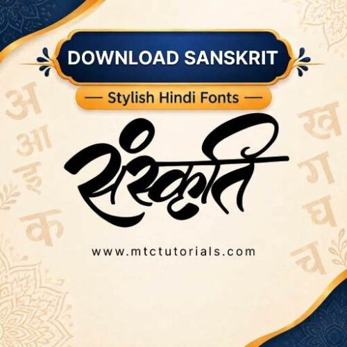 Download sanskrit hindi font