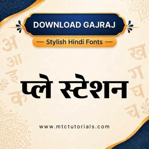 Gajraj hindi font