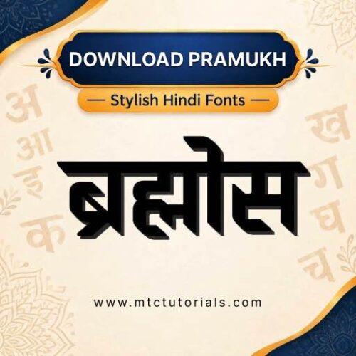 Pramukh hindi font