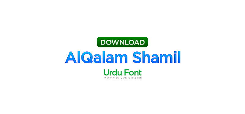 AlQalam Shamil font
