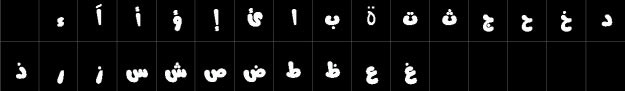 Download Attari Salees urdu font