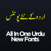 New Urdu fonts free download