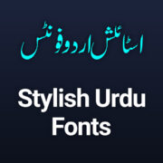 Stylish Urdu Fonts