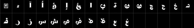 Download XP Vosta Bold Font