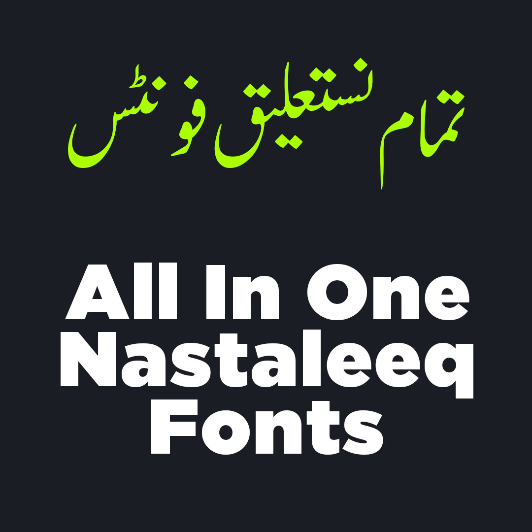 write urdu online different fonts