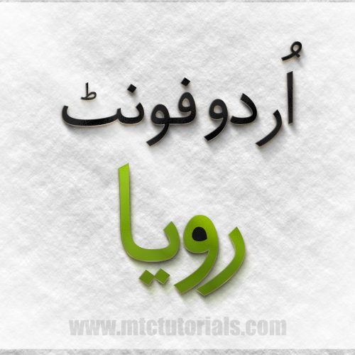 Roya urdu font download