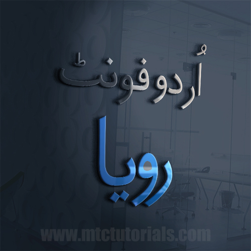 Roya urdu font download