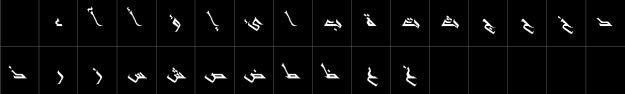Shifa Unicode Font