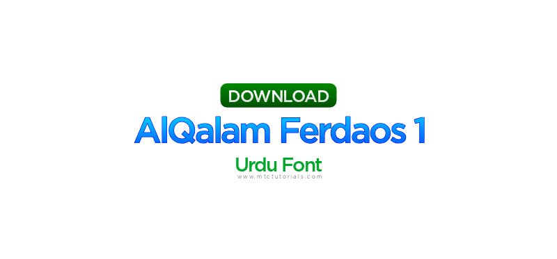 alqalam ferdaos 1 regular 1 font