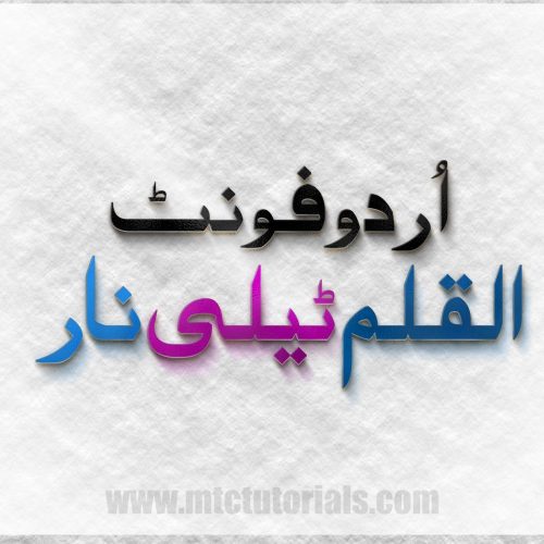 alqalam telenor urdu font
