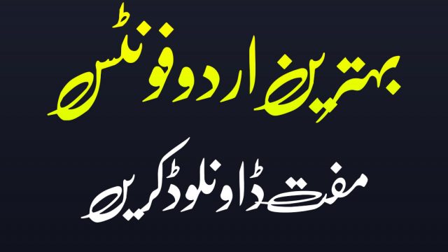 best urdu fonts free download