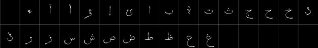 download alfars 21 fonts