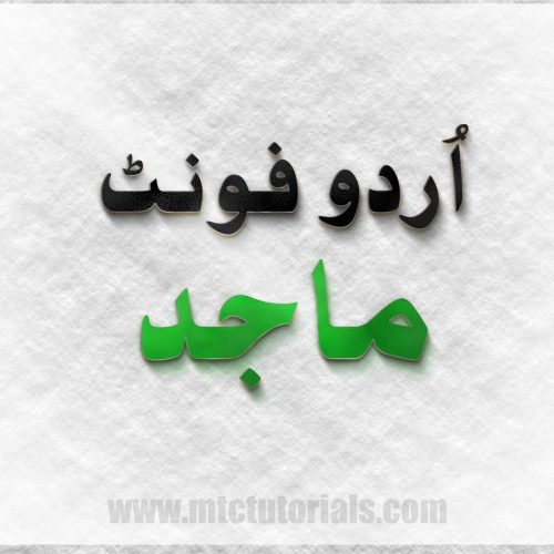 maged urdu font mtc