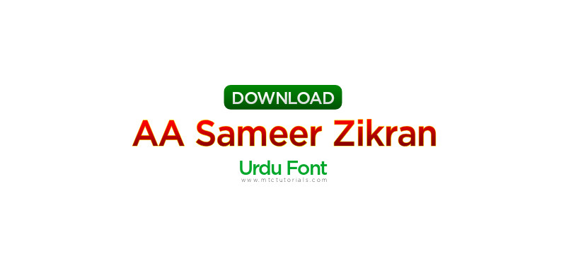 noid AA Sameer Zikran