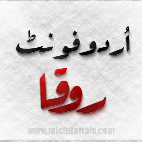 rouqa urdu font download
