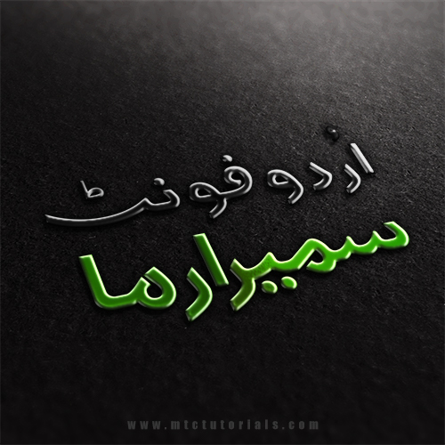 sameer armaa urdu font download
