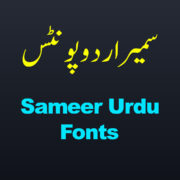 Sameer Urdu Fonts free download.