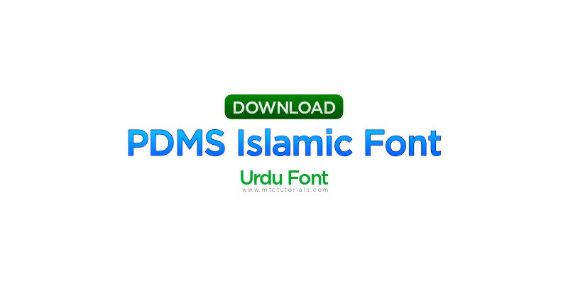 Islamic Regular Font Free Download