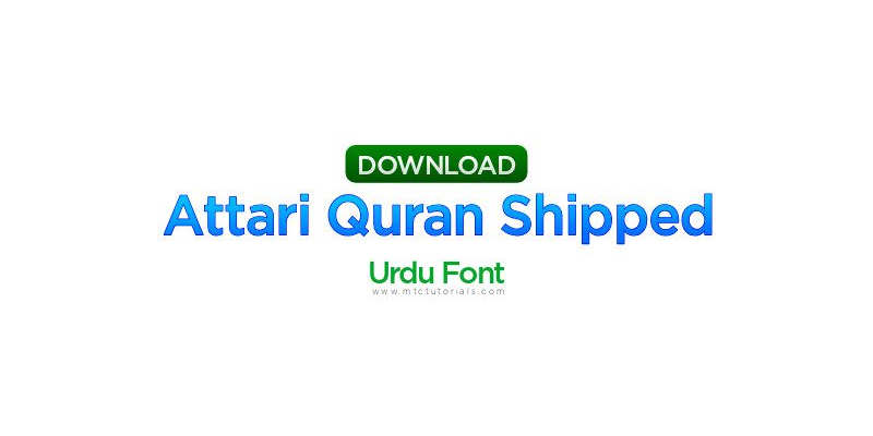 Quran Shipped Font Download