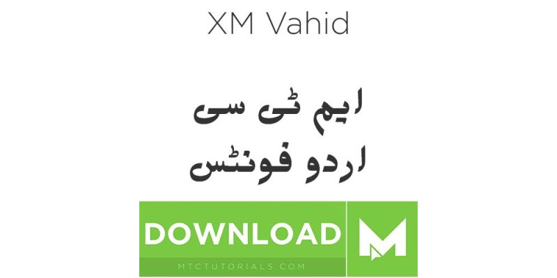 Download urdu fonts XM Vahid