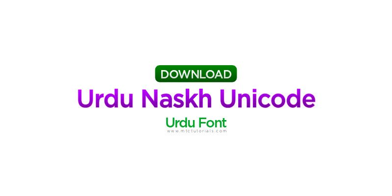 Naskh Unicode Urdu Font